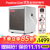 Positive Grid音箱Spark Mini 40 GO电吉他贝斯spark2充电便携蓝牙带效果器音响 Spark Mini 白色10瓦+原装音箱包
