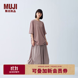 无印良品（MUJI）IDEE 女式 平纹 灯笼裙 长半身裙女裙子女装25年夏季款GA53CC5S 烟熏粉色 均码