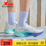 特步氢风8跑步鞋运动鞋夏季轻便减震回弹防滑男跑鞋鞋子体测鞋子