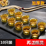 畅印 茶杯功夫茶杯玻璃小杯子品茗杯茶碗玉兰杯耐热套装加厚带把茶具 10只玉兰杯(+杯叉)