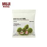 无印良品 MUJI 冻干草莓 UBA25C9S 零食 抹茶巧克力冻干草莓 60g