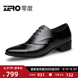 零度Zero皮鞋尖头正装鞋时尚男士正装商务德比鞋新郎婚鞋伴郎鞋英伦风 黑色 【亮面款-偏瘦一码】 40 (250mm)