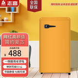 志高（CHIGO）志高小冰箱家用小型两门一级能效租房好用100升以下不占地 冷藏冷冻宿舍办公室二门省电冰箱 【BC-50A68D 复古单门带把手 柠檬黄】
