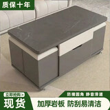 我爱川威可升降茶几餐桌两用现代简约家用客厅小户型多功能折叠移动茶几桌 包安装【阿玛尼灰岩板+灰柜体】 120*60cm