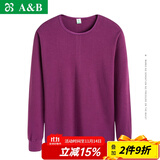 AB内衣女纯棉秋衣秋冬单件全棉保暖棉毛衫大码衬衣基础打底衫T660 紫红 4XL