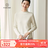 帕什【25新款新色】半高领羊绒衫女100山羊绒百搭针织打底毛衣女ps-02 本白 L (105-120斤)