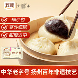 富春 细沙包300g*2 12只装 儿童早餐半成品包子扬州特产华润出品供港