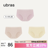 ubras女士内裤女抗菌底裆中腰三角裤兰花烟+瓷肌色+奶酪黄L