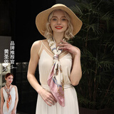 达芬奇密码丝巾女士围巾礼盒披肩送长辈妈妈生日礼物 时尚爱码 粉色