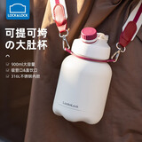 乐扣乐扣保温杯316L不锈钢水杯高颜值大肚杯大容量运动便携男女学生吸管杯 棉云白【含背带】900ml