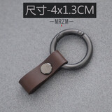 周末先生汽车钥匙扣真皮个性原创男人士挂腰现代简约时尚锁匙挂件圆环大众 013-深棕色（皮宽1.3CM）