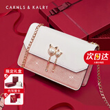 CAKNLS&KALRY轻奢包包女款2025年单肩包斜挎女包奢侈品牌生日礼物送女友老婆 粉白色