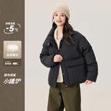 雪中飞2025秋新款女士短款直筒立领多彩羽绒服保暖外套百搭舒适 