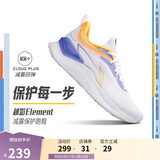 李宁越影 ELEMENT丨跑步鞋男网面透气秋季减震轻盈运动鞋ARHT047