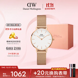 丹尼尔惠灵顿（DanielWellington）DW女士手表时尚经典欧美表女28mm石英表生日礼物 DW00100219