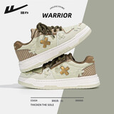 回力男鞋2025新款秋季透气软底复古百搭鞋子男学生休闲运动板鞋男 龙井绿 41