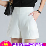 欧贝汐短裤女高腰新款外穿女式a字宽松春夏春秋冬休闲阔腿女士西装短裤 白色 L