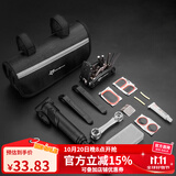 洛克兄弟（ROCKBROS） 自行车维修家用五金组合补胎工具套装山地车公路车多功能配件 GJ9816-豪华版(打气筒60psi)