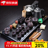 祥业紫砂茶具整套装泡茶器全套茶盘带烧水壶一体实木茶台汝窑茶壶高档 马到成功茶盘+紫砂茶具+电器 以款式第一张主图为准