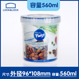乐扣乐扣塑料保鲜盒食品级冰箱储物收纳盒冷冻厨房调料盒密封罐辅食盒子 圆形带盖防潮560ml
