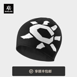 凯乐石（KAILAS）保暖针织帽男女户外登山毛线帽弹力保暖冬季帽子 亮白/玄青黑 均码