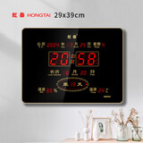 虹光（HonGuan）钟表挂钟客厅电子钟数字时钟温度湿度家用壁挂表39x29cm-横式节气