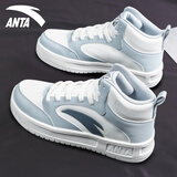 安踏皮面防泼水板鞋男鞋秋冬季保暖高帮韩版厚底学生跑步休闲运动鞋子 -3云灰色/象牙白-高帮 42