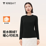 拇指白小T【可机洗拒水鹅绒T】秋冬男女羽绒保暖T恤上衣打底衫 女墨黑 M