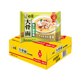 白象 大骨面方便面骨汤面大骨面骨汤方便面72g袋装箱装泡面整箱 原汁猪骨面 72g*3包