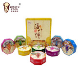 河南洛阳特产礼盒装洛阳八大件老八件 糕点小吃年货江米条 蜜三刀