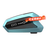 FreedConn路翼HERO头盔蓝牙耳机摩托车耳机防水降噪对讲索尼认证Hi-Res音效 HERO极光蓝（HiRes金标音质）+送全套配件