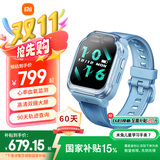 小米（MI）米兔儿童学习手表7 蓝色国家补贴智能健康监测高清双摄支持微信定位防水小学生初高中男女电话手表