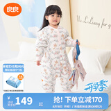 良良（liangliang）婴儿睡袋夏季空调房防踢被宝宝纯棉可拆袖儿童睡袋 小鹿粉·春秋款【适合20-25℃】 S（建议身高60-75cm）
