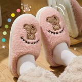 洁丽雅（Grace）可爱棉拖鞋女士秋冬季室内居家居加绒保暖防滑家用厚底拖鞋女冬天