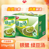 银鹭绿豆汤370g*12罐 整箱粥礼盒装 