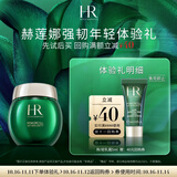 赫莲娜HR强韧年轻体验礼（轻乳霜5ml） 部分效期26/10/1