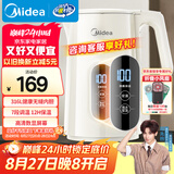 美的（Midea）电热水壶烧水壶自动断电保温一体316L不锈钢 保温水壶7段调温恒温壶 1.7升17X304-PRO
