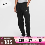 耐克（NIKE）SPORSTWEAR CLUB FLEECE 男子针织长裤 BV2767-010 2XL