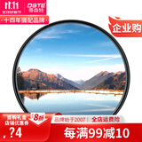 蒂森特（dste） 渐变灰 中灰渐变镜-灰 高品质 风光摄影 树脂色温镜 滤镜 渐变镜-灰-58mm