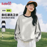 班尼路（Baleno）潮流撞色条杠卫衣女2026新款春季美式宽松百搭长袖女装外套上衣服