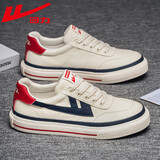 回力男鞋帆布鞋男2025秋季百搭时尚板鞋低帮情侣鞋男士休闲鞋子 米深蓝红 42