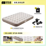 探险者（TAN XIAN ZHE）充气床垫打地铺户外帐篷充气垫自动充气床垫单人充气床双人气垫床 【双人加宽】充气床+两用泵