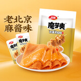卫龙 麻酱魔芋爽 素毛肚180g/袋 老北京口味 辣条 休闲零食 约12小包