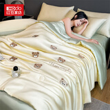 红豆夏被四件套冰丝空调被夏凉被薄被子水洗真丝裸睡子双人宿舍家用 满绣小熊-奶黄绿 四件套/1.8*2.2m夏被+床单+枕套2