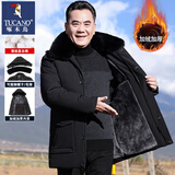 啄木鸟（TUCANO）爸爸冬装外套加绒加厚棉服男冬季中老年人男装保暖羽绒棉衣棉袄男 W988黑色 【加绒加厚】 XL /180【建议125-140斤】