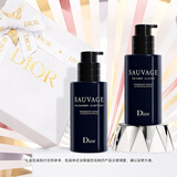 迪奥DIOR旷野净澈礼盒套装(洁面+爽肤水)洗面奶男士护肤品生日礼物