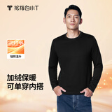 拇指白小T秋冬李小冉加绒长袖T恤男亲肤打底衫保暖加厚单穿内搭白T上衣 男款-墨黑 5XL