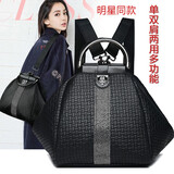 瑾安女士多功能镶钻牛皮双肩背包新款女士小包包背包时尚双肩包女包欧美多功能休闲手提包hs928 黑色