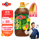 多力 【沙溢同款】食用油 浓香菜籽油5L（新老包装随机发放）