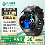博彼血糖血压监测手表尿酸血脂心率血氧一体机心电图送老人蓝牙通话智能健康睡眠运动手环非医疗级 MT200典藏版【无创尿酸血糖血脂+血液成分分析】